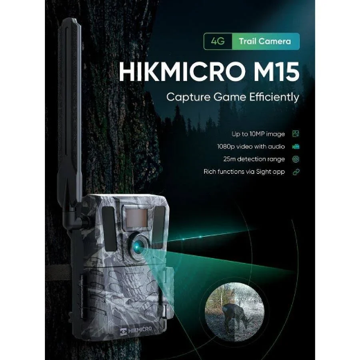 Picture of HIKMICRO M15 10MP 1080P WITH IR 940nm 4G TRAIL CAMERA + 32GB CLASS 10 SD CARD