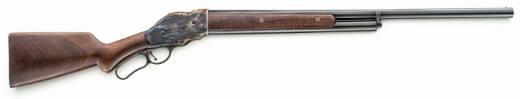 Picture for category SHOTGUN